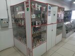 Ross (ulitsa Maksima i Nikolaya Kazantsevykh, 58Н), perfume and cosmetics shop
