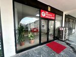 Yakamoz Health Cabin (İstanbul, Esenyurt, Akçaburgaz Mah., 3020. Sok.) ، خدمات التمريض