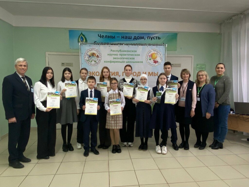 Further education Children's Ecological and Biological Center № 4, Naberezhnye Chelny, photo