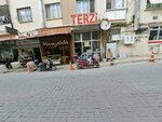 B. Selcuk Koroglu Tailor (İzmir, Bornova, Ergene Mah., 550 Sok., 2A) ، محل خياطة