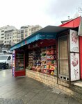 Istanbul Card Kiosk (Istanbul, Bayrampasa, City Park Avenue), bus tickets