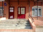 Фит Зарядка (Sovetskaya ulitsa, 12А), fitness club