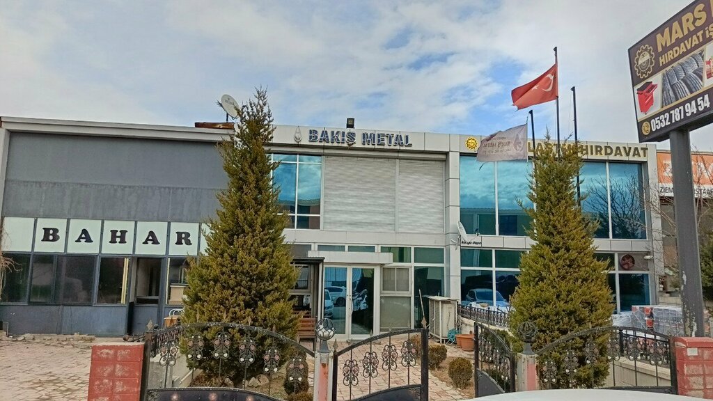 Industrial enterprise Bakis Metal, Konya, photo