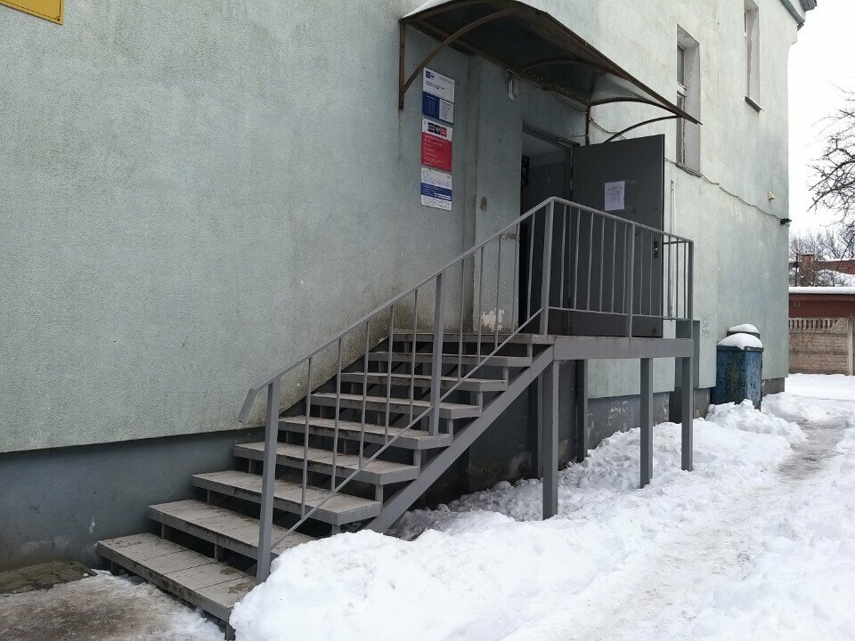 Post office Otdeleniye pochtovoy svyazi Kaliningrad 236008, Kaliningrad, photo