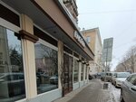 Wildberries (Teatralnaya Street, 34), point of delivery