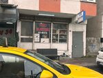 Auto Electric (Istanbul, Kucukcekmece, Sultan Murat Neighborhood, Mis Street, 19A), auto electrics repair