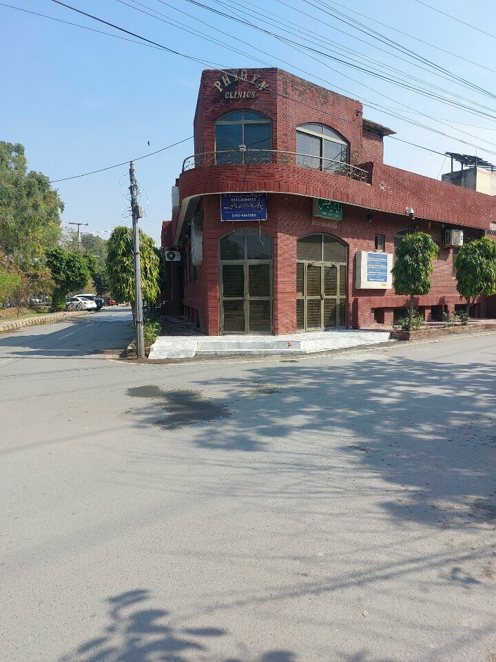 Medical center, clinic Doctor Farkhanda Clinic, Lahore, photo