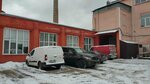 Испо-принт (Dubininskaya Street, 68с13), printing house