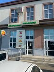 Белорусское лукошко (Prikubanskiy City administrative district, mikrorayon Slavyanskiy, Zapolyarnaya ulitsa, 35к2/1), grocery