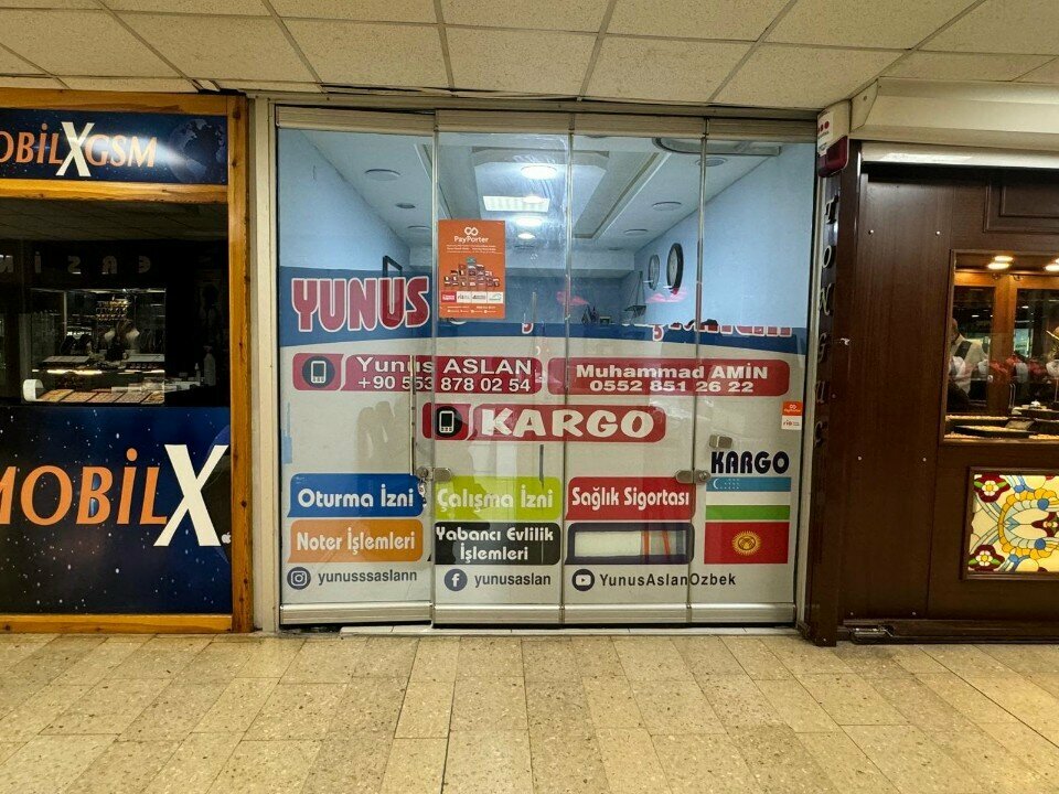 Freight forwarding Yunus Cargo, Ankara, photo