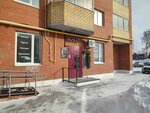 Wow studio (Krasnogvardeyskaya Street, 27), beauty salon