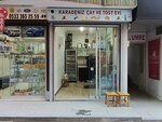 Karadeniz Çay Ocağı (Bursa, Osmangazi District, Reyhan Neighborhood, Mantic Street, 1/1) ، مقهى