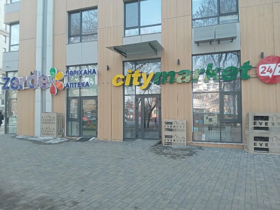 Parcel automat Kaspi Postomat, Almaty, photo