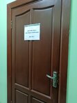 Стройрезерв (Ufa, ulitsa imeni Frontovykh Brigad, 10к1) ، الأنابيب والملحقات