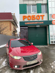 Films (Anoshina Lane, 1), auto detailing