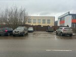 PlastPos (Roschinskaya Street, 3Б) ، منتجات بلاستيكية