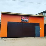 Ник Авто (40 Let Oktyabrya Street, 30), car service, auto repair