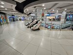 Yamaguchi (Bely Kuna Street, 3), massage chair