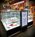 Оптика День Ночь (Revolyutsii Highway, 41/39), opticial store