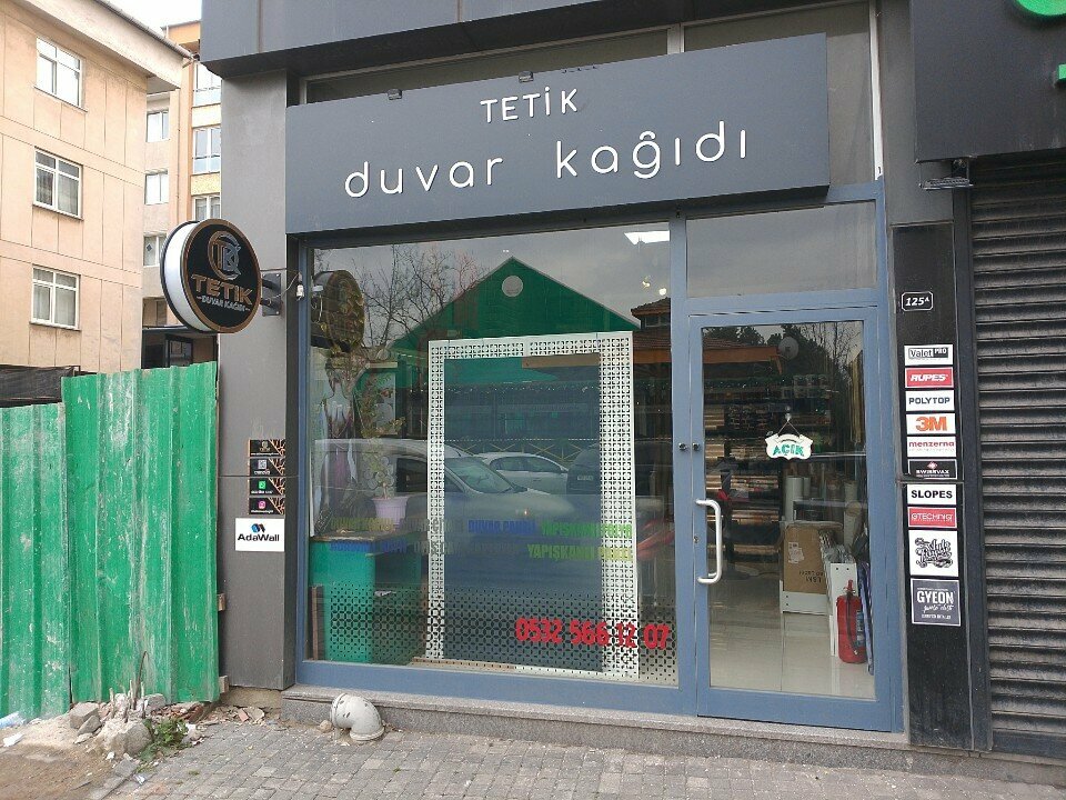 Магазин обоев Tetik Duvar Kağıdı, Стамбул, фото