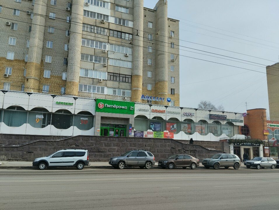 Parcel automat 5Post, Tambov, photo