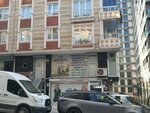 Ecem Fashion (Istanbul, Kucukcekmece, Dr. Sadik Ahmet Avenue, 125-131), tienda de ropa
