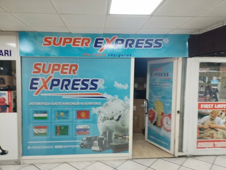 Tour operator Super Express, Ankara, photo