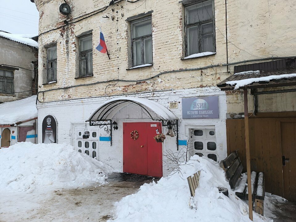 Museum Академия колокольного звона Петровского В.М., Arkhangelsk, photo