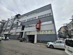 Akay Fantasy Yarn (Istanbul, Bayrampasa, Terazidere Neighborhood, Oba Street, 24), art supplies and crafts