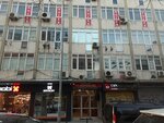 Smmm Cemal Kocmar (Istanbul, Beyoglu, Necatibey Street, 5) ، محاسبون