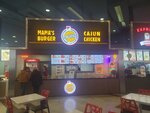Mama's Burger (Ankara Province, Cankaya District, Ataturk Boulevard, 96A), fast food