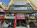 Bilim Men's Hairdresser (Ankara Province, Cankaya District, Cumhuriyet Neighborhood, Bayindir 1st Street, 27C), barber shop