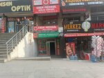 Esenyurt Diyarbakir Residents Culture and Social Solidarity Association (Istanbul, Esenyurt, Fatih Neighborhood, Nineteenth May Boulevard, 17-19H), associations and industrial unions