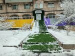 Di Friends (Orbita-4 microdistrict, 11) ، مركز تنمية الأطفال
