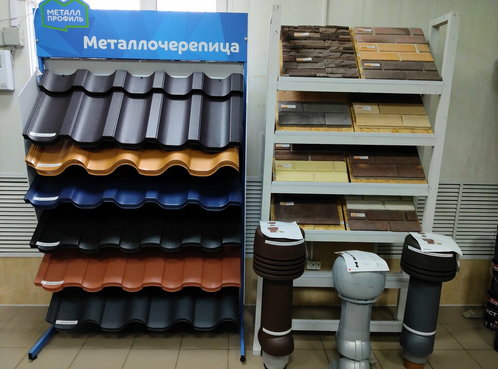 Hardware store Фронтмастер, Sergiev Posad, photo