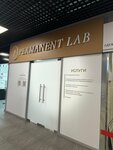Permanent lab (ulitsa Duki, 63) ، مصممون، خبراء تجميل الوجه