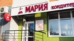 Мария (Dybovskogo Street, 8/4), confectionary
