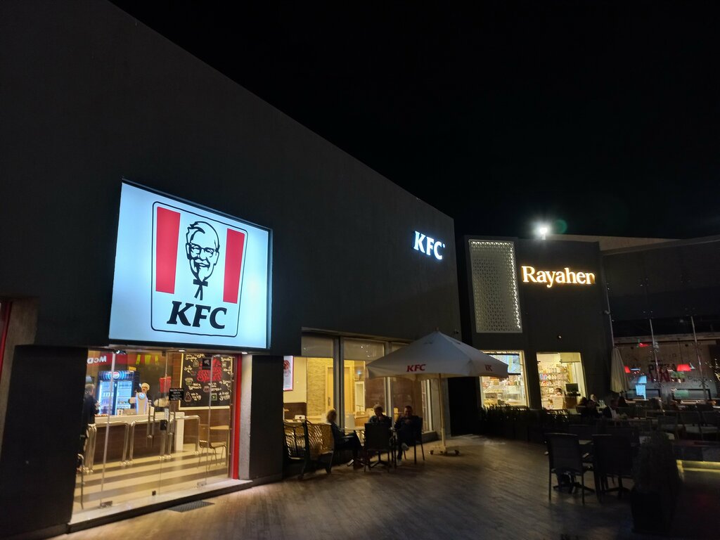 وجبات سريعة KFC ، الغردقة، صورة