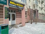 Bellezza (ulitsa Malinovskogo, 10), peluquería