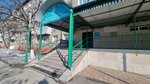 Irkutsk regional dental clinic (ulitsa Baumana, 206), clínica dental