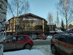 Тургеневские бани (Turgeneva Street, 5), baños