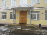 ChGMOO Obyedineniye studentov ChGU (Maksima Gorkogo Street, 14) ، منظمات المجتمع