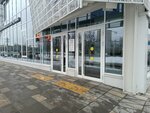 ЦТО (Orenburg tract, 22), educación adicional