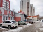 Юмак (Pobedy Avenue, 102Б) ، متجر جزارة، ديلي