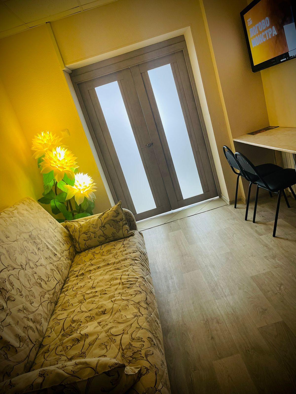 Фото Как Дома