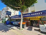 Istanbul Market (Antalya, Muratpasa District, Cebesoy Avenue, 33A) ، محل بقالة