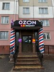 EnerGO (Vyazemskaya Street, 12к1), alquiler de cargador