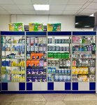 Aybolit № 59 (Kostanay, Tolstoı kóshesi, 50), pharmacy