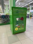 Контейнер для одежды (Sibirsky Tract, 8Н), contenedor de caridad