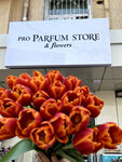Rasvcetay.Uz (Taras Shevchenko Street, 24), flowers and bouquets delivery